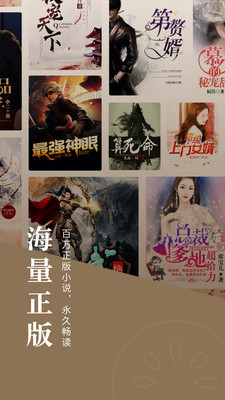 火狐体育app官网